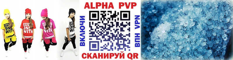 Сколько стоит Задонск A-PVP  КЕТАМИН  Бошки Шишки  kraken маркетплейс  МДМА 