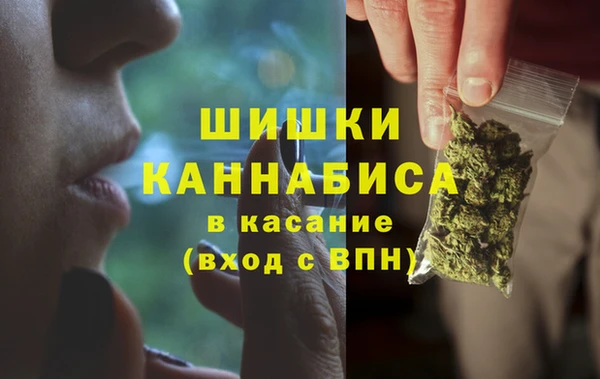 прущий лед Вязники
