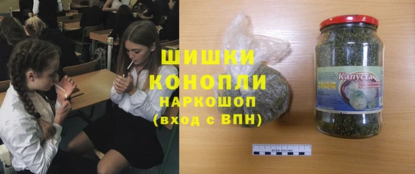 меф VHQ Володарск