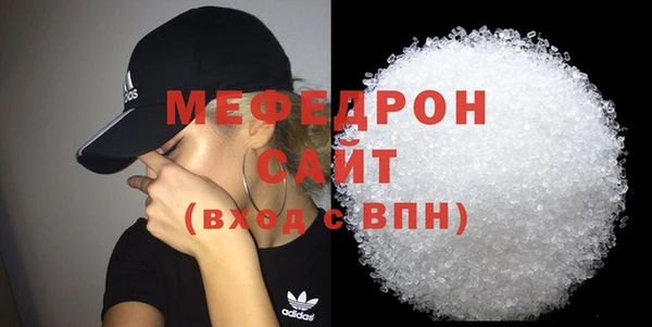 СК Вяземский