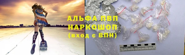 mdpv Волоколамск