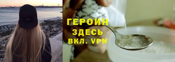 MESCALINE Верхнеуральск