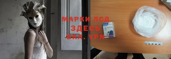 mdpv Волоколамск
