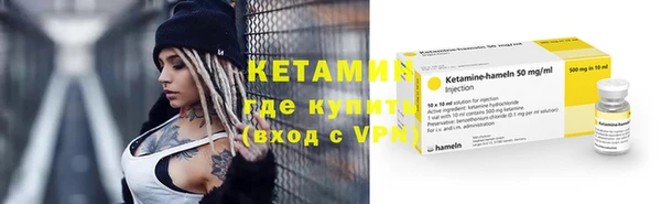 mdpv Волоколамск