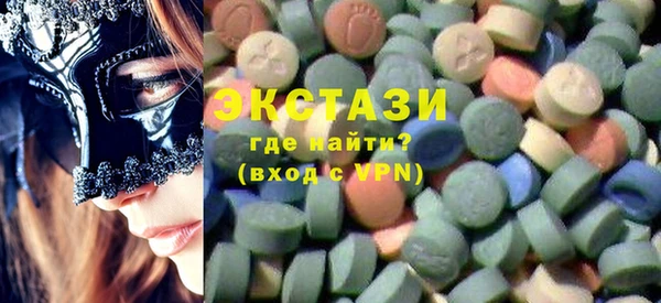 mdpv Волоколамск