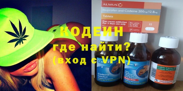 меф VHQ Володарск
