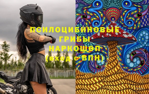 меф VHQ Володарск