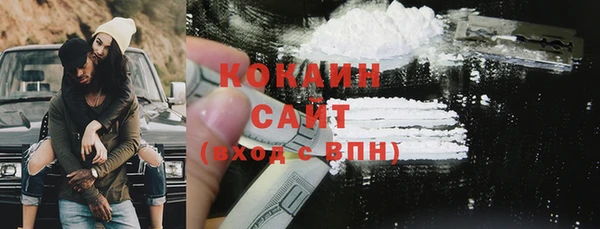 МДПВ Верея