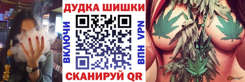 Канабис ГИДРОПОН  omg вход  Задонск 